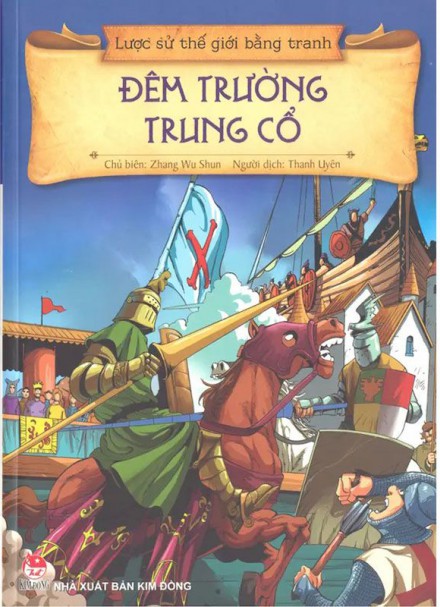 Đêm trường Trung Cổ