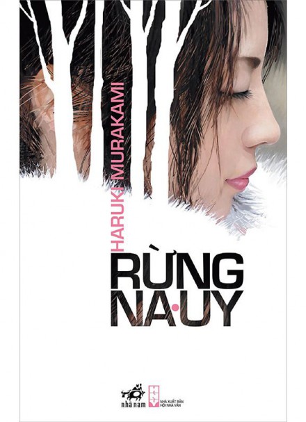 Rừng Nauy