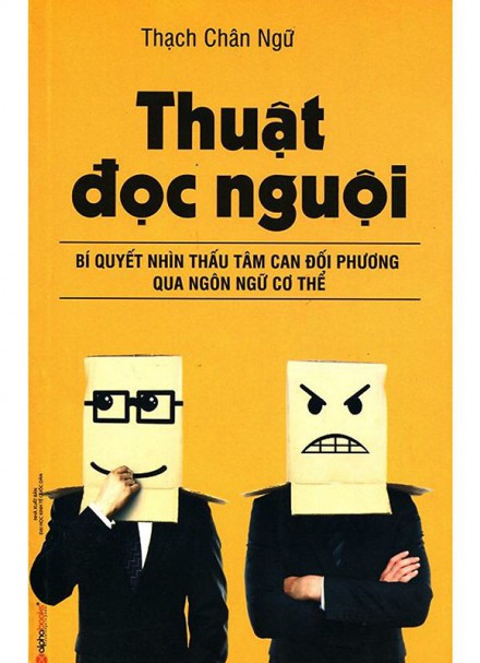 Thuật Đọc Nguội