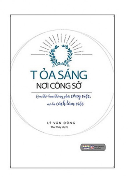 Tỏa Sáng Nơi Công Sở