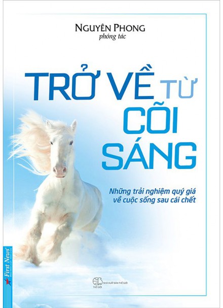 Trở Về Từ Cõi Sáng