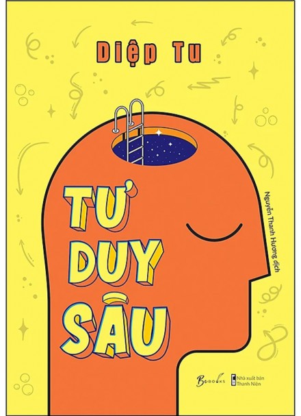 Tư Duy Sâu