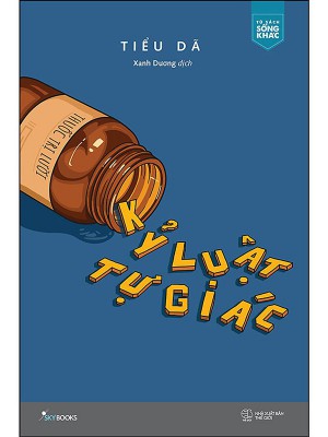 Kỷ Luật Tự Giác