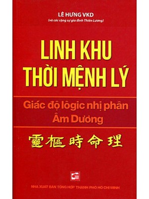 Linh Khu Thời Mệnh Lý