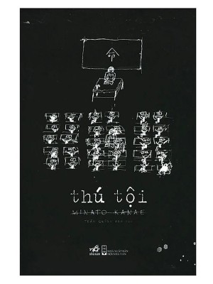 Thú Tội