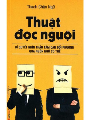 Thuật Đọc Nguội