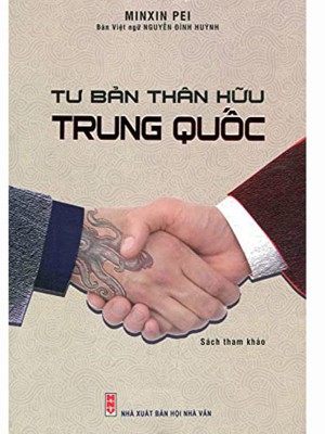 Tư Bản Thân Hữu Trung Quốc